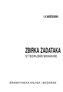 zbirka zadataka iz teorijske mehanike